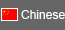 ra(chn)S(chng)