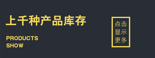 мr